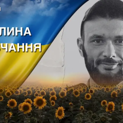 Sergeant Tarik defends Donetsk airport