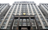Выборы в России прошли на фоне репрессий оппозиции и масштабных нарушений закона