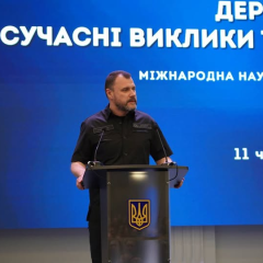 Портрет декана Академии внутренних дел