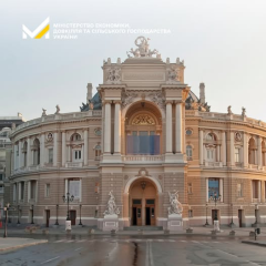 Grants for businesses in Odessa region