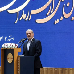 Trump announced the end of the war with Iran