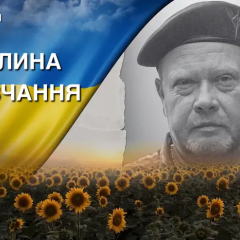 Роман Петрів - захисник України