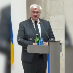 Ukraine on US and Israel operation against Iran