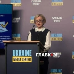 Funding language policy in Ukraine