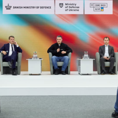Инвестиции в украинский учебный центр