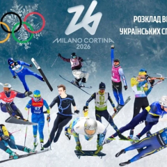Ukrainian athletes at the 2026 Olympics in Milan
