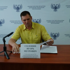 Директор театру в Маріуполі у списку санкцій ЄС
