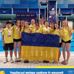 Юниоры Украины с медалями на соревновании по дайвингу