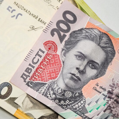 Помощь от 1200 до 2500 гривен