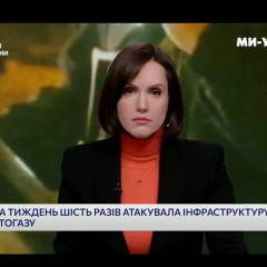 Штаб ліквідації наслідків аварії в Голосіївському районі