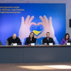 Ukraine prepares Marshall Plan analog for development