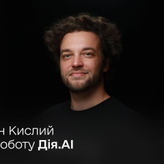 Україна піднялася завдяки ШІ