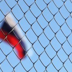 Результати розвідки про витрати на транзит