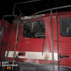 Российские войска напали на дрон спасателей в Дружковке
