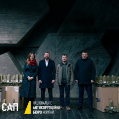 Дрони-перехоплювачі передані НАБУ та САП