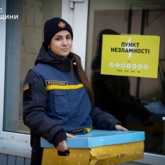 Одесса после обстрелов: Пункты незламности
