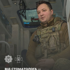 Медик Дмитро рятував бійців на Куп'янському напрямку