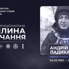 Фото профілю Андрія Ладики