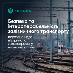 Главное здание Верховной Рады Украины