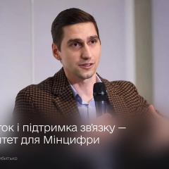 Разбитые мобильные базовые станции в Украине