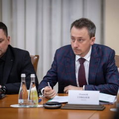 Обновление экологической стратегии Украины до 2030