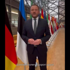 Министры иностранных дел Канады и ЕС поздравили украинских дипломатов: слова поддержки