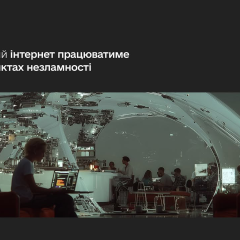 Компьютер и сетевое оборудование