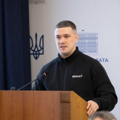 Grants for Ukraine's defense technologies