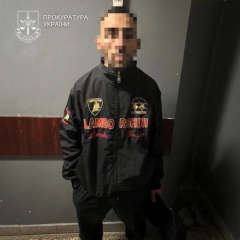 Суд вирішує справу іноземця за зґвалтування