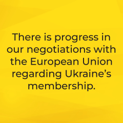Україна отримує фінансову підтримку ЄС