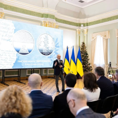 Монета Дипломатия: символ украинской стойкости