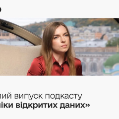 Open Data in Ukraine 2023