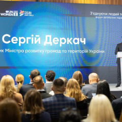 Минэкономразвития объявило о масштабной реформе автобусных перевозок