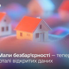 Accessibility map of facilities in Ukraine