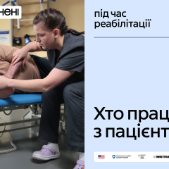 Rehabilitation specialists team