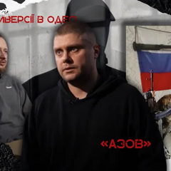 Зрадниця Більченко із «азовцем» спалюють музей Бандери