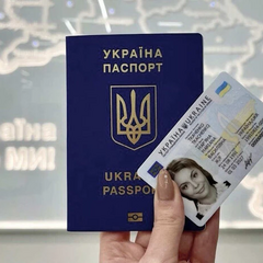 Оформление паспортов для мужчин за границей