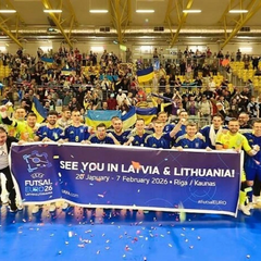 Збірна України чекає виклик у Євро-2026