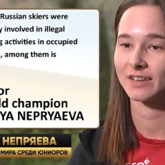 Нейтральная россиянка Непряева в Федерации лыжных видов спорта