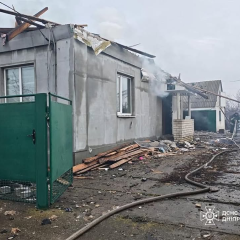 Атака БпЛА в Дніпропетровщині