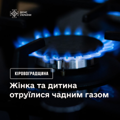 Женщина и ребенок в больнице