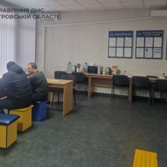 Пункты обогрева в Днепре