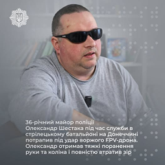 Реабилитация ветерана с дроном FPV