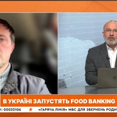 Food banking system in Ukraine