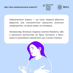 Families of the missing in Ukraine