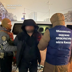 Задержание организатора нелегального перехода границы