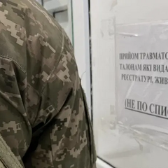 Электронные направления на ВЛК: разъяснения Минобороны