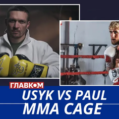 Усик vs Джейк Пол, спортивный поединок