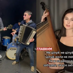 Українські фанати відзначають 55-річчя Білик