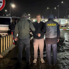 Германия выдала подозреваемого Украине в деле о растрате